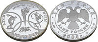 3 Rubel / 1 Oz 2004 Russland XXVIII. Olympische Sommerspiele, Athen 2004 Polierte Platte (PP)