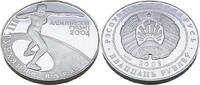 Weißrussland 20 Rubel Olympische Spiele 2004 in Athen, Kugelstoßen -