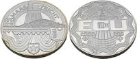 Niederlande 25 Ecu Maastrichter Vertrag -