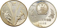 China 25 Yuan Fußball-Weltmeisterschaft 1982 -