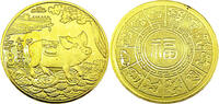China Medaille Jahr des Schweins -
