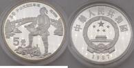 Volksrepublik China 5 Yuan (5 元) Li Chun Zhao-Zhou-Brücke -