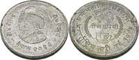 Nepal 20 Rupees FAO - Welternährungstag - Internationales Jahr der Frau -