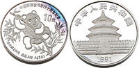 China 10 Yuan / 2 Oz 1991 10. Jahrestag der Panda-Prägung Stgl-Prooflike,leichte Patina