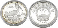 China 10 Yuan 1988 Bedrohte Tierwelt - Ibis FB (PP)