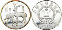 China 10 Yuan 1989 Bedrohte Tierwelt - Sikahirsch FB (PP)