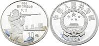 China 10 Yuan Sportschiessen, Olympische Spiele Atlanta 1996 -