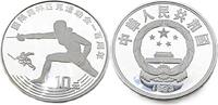 China 10 Yuan 1993 100. Jahrestag - Olympische Sommerspiele /Fechten/ FB (PP)