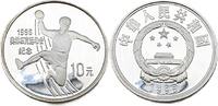 China 10 Yuan 1995 Olympische Sommerspiele 1996 - Handball FB (PP)