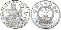 China 10 Yuan Bogenschießen -