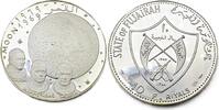 Fujairah 10 Riyal 1969 Apollo XI Polierte Platte (PP) 119,95 EUR  + 13,95 EUR frais d'envoi