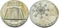 Japan 10 Lirot 1971 23. Jahrestag der Unabh&auml;ngigkeit Stgl,Leichte Patina 49,95 EUR  + 13,95 EUR frais d'envoi