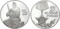 Russland 3 Rubel 55 Jahre Großer Sieg -