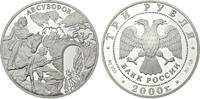 Russland 3 Rubel Suworow -