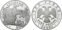 Russland 3 Rubel Stadt Puschkin / Zarskoe selo -