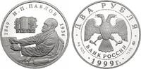 Russland 2 Rubel Pavlov am Schreibtisch -