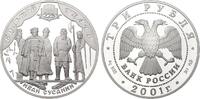 Russland 3 Rubel 2001 225 Jahre Bolschoi-Theater PP 65,00 EUR  + 8,50 EUR frais d'envoi