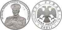 Russland 3 Rubel 2001 Gagarin PP 115,00 EUR  + 8,50 EUR frais d'envoi