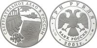 Russland 3 Rubel 2001 Russische Sparkasse - Sparkassenbuch PP 60,00 EUR  + 8,50 EUR frais d'envoi
