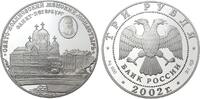 Russland 3 Rubel 2002 Frauenkloster Swjato-Ioannowskij PP 120,00 EUR  + 8,50 EUR frais d'envoi