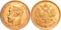 Russia 5 Rouble 1898 Gold 5 Rouble, Russia, Nicholas II -