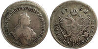 Russia Polupoltinnik 1752 Silver Polupoltinnik Russia, Elizabeth of Russia, Rare -