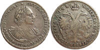 Russia Poltina 1722 Silver Poltina Russia, Peter the Great, Very Rare -