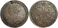Russia Poltina 1726 Silver Poltina Russia, Catherine I of Russia, Rare -