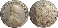 Russia Poltina 1762 Silver Poltina Russia, Peter III of Russia, Very Rare -
