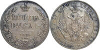 Russia Rouble 1846 Silver Rouble Russia, Nicholas I of Russia -