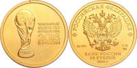 Russia 2018 Gold 50 Roubles, Russia, FIFA World Cup Russia 50 Rouble 2018 Brilliant Uncirculated