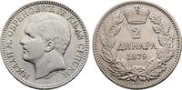 Serbia 2 Dinara Milan IV Obrenovic, 2 Dinara, 1868-1882 -