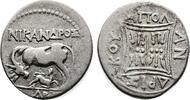Greece Drachm Unusually well centered reverse, fully readable magistrate's nama AN-ΔPIΣ-KOY -