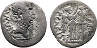 Roman Empire Selten Quinar. Rare Quinarius Rare. Selten -