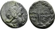 Greek AE Rare Type with Head right. -