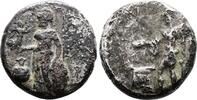 Greek Stater Fouree Stater -
