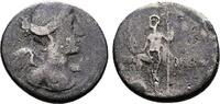 Roman Empire Denarius The Triumvirs, Octavian 32-27 and as Augustus. with Nice Old Cabinet Tone. -