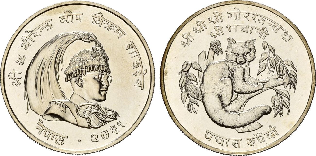 Nepal 50 Rupees VS 2031 1975 15 Jahre World Wildlife Fund Katzenb r nepal-50-rupees-vs-2031-1975-15-jahre-world-wildlife-fund-katzenb-r