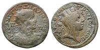 Römisches Reich, AE 36 Gordian III., 238-244, -