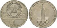 Russland, Rubel Olympische Spiele in Moskau 1980, -