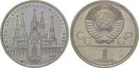 Russland, Rubel Olympiade Moskau 1980, -