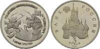 Russland, 3 Rubel 750.Jahrestag des Sieges über die Ritter des Livländischen Ordens, -