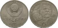 Russland, 1 Rubel 120. Geburtstag von M.Gorkij, -