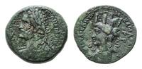 Römisches Reich, AE 25 Antoninus Pius, 138-161, -