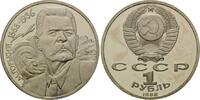Russland, Rubel 120. Geburtstag von M.Gorkij, -