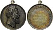 Deutsches Kaiserreich, Medaille, Friedrich III., 1888, -