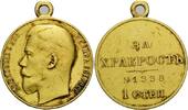 Russland, Medaille Nikolaus II., 1894-1917, -