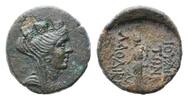 Syrien: Seleukis und Pieria, AE 22 Stadt Laodikeia, -