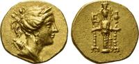 Kleinasien: Ionien, AV Stater Stadt Ephesos, -
