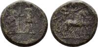 Kleinasien: Aiolis, Lot von Kleinmünzen Stadt Kyme: Lot von 3 AE Münzen, -